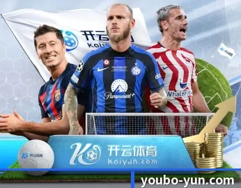 友博体育的故事